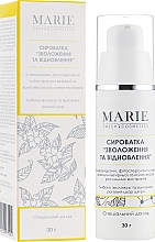 Serum do twarzy Nawilżenie i regeneracja - Marie Fresh Cosmetics — Zdjęcie N17