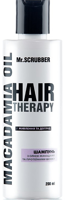 Szampon do włosów Odżywianie i pielęgnacja - Mr.Scrubber Hair Theraphy Macadamia Oil — Zdjęcie N1