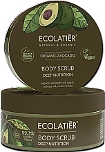 Odżywczy peeling do ciała z olejem awokado i masłem kakaowym - Ecolatier Organic Avocado — Zdjęcie N1