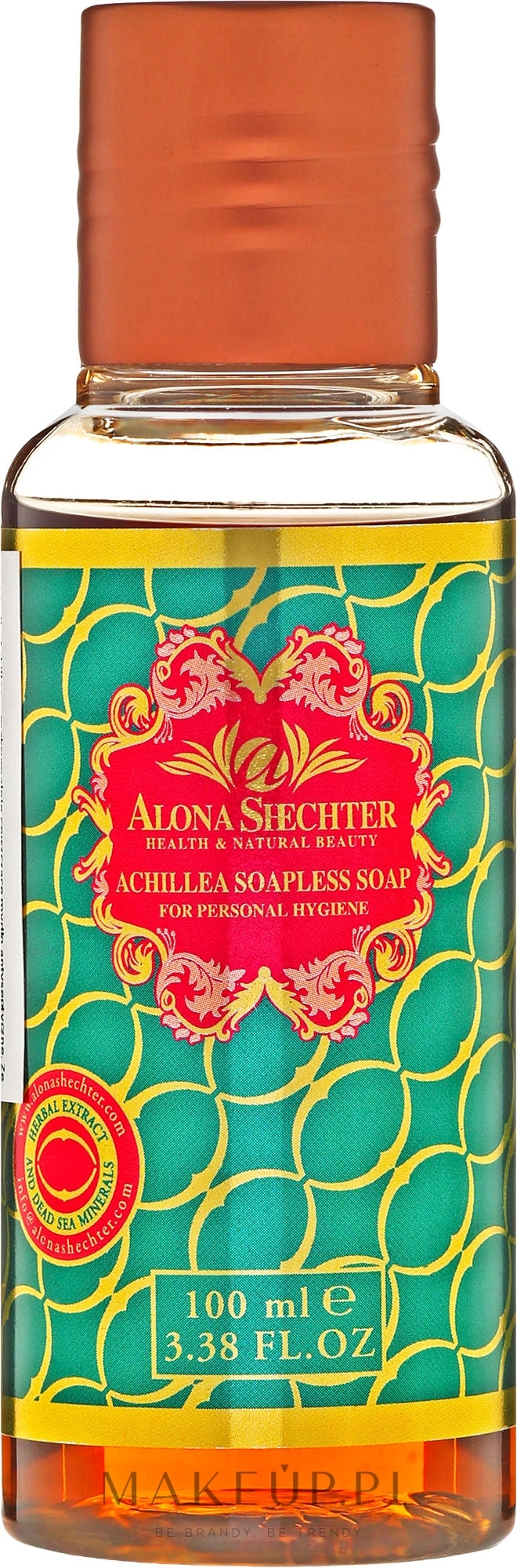 Mydło antyseptyczne - Alona Shechter Achillea — Zdjęcie 100 ml