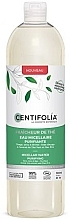 Kup Oczyszczający płyn micelarny - Centifolia Eau Micellaire Purifiante