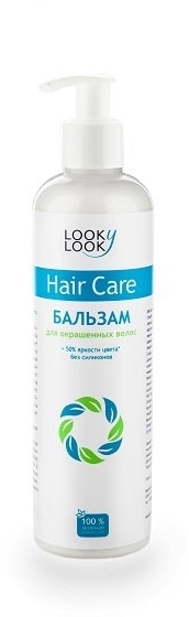 Balsam do włosów farbowanych z proteinami mlecznymi i ochroną UV - Looky Look Hair Care Balsam — Zdjęcie N1