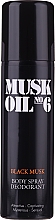 Gosh Copenhagen Muck Oil No.6 Black Musk - Dezodorant w sprayu — Zdjęcie N1