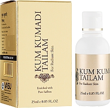 Kup Odmładzający olejek do twarzy Kumkumadi - Vasu Kumkumadi Tailam Oil