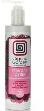 Kup Żel pod prysznic Miękka i aksamitna skóra - Organic Garden