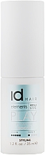 Puder zwiększający objętość włosów u nasady - IdHair Elements Xclusive Play Powder Boost — Zdjęcie N1
