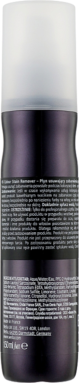 Środek do usuwania farby ze skóry - Wella Professionals Invigo Color Service Color Stain Remover — Zdjęcie N2