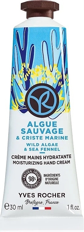 Krem do rąk Dzikie algi i koper morski - Yves Rocher Wild Algae & Sea Fennel Moisturizing Hand Cream — Zdjęcie N1