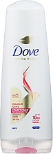 Odżywka do włosów farbowanych Colour Care - Dove — Zdjęcie N1