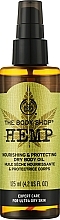 Rozświetlający olejek do ciała - The Body Shop Hemp Nourishing & Protecting Dry Body Oil — Zdjęcie N1