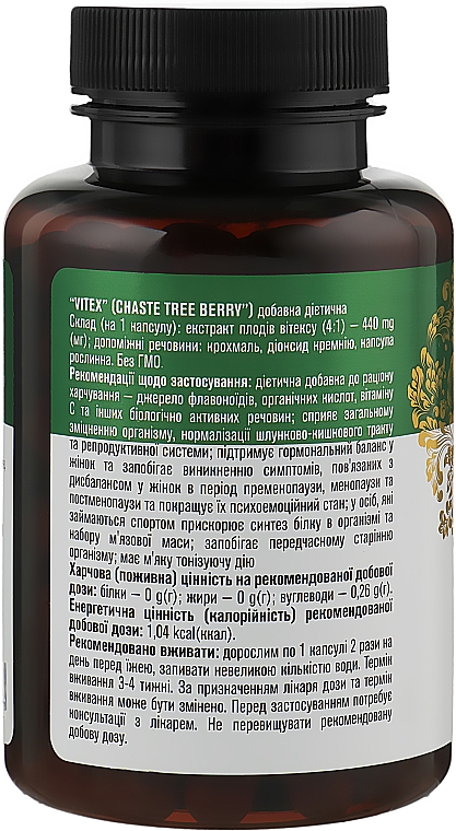 Suplement diety Vitex, 500 mg - Golden Pharm — Zdjęcie N2