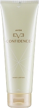 Avon Eve Confidence - Perfumowany balsam do ciała — Zdjęcie N3