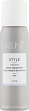 Kup Spray zwiększający objętość włosów u nasady Nr 75 - Keune Style Root Volumizer Travel Size
