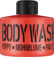 Żel pod prysznic Czerwony mak - Stackable Poppy Red Body Wash — Zdjęcie N3