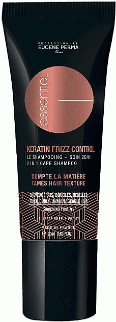 Ekspresowa kuracja dla włosów puszących się - Eugene Perma Essentiel Keratin Frizz Control Booster — Zdjęcie N2