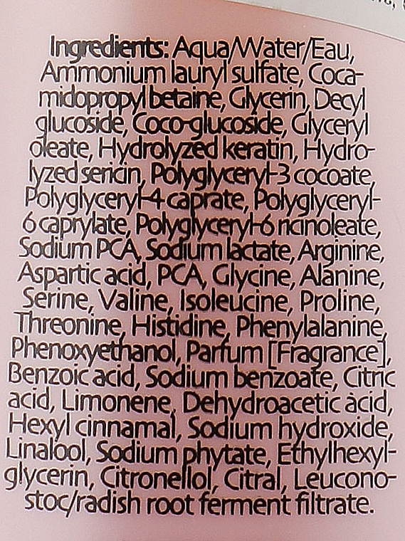 Szampon chroniący kolor - Phytorelax Laboratories Keratin Color Protection Shampoo — Zdjęcie N5