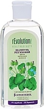 Łopianowy szampon przeciw wypadaniu włosów z aktywatorem wzrostu - Natural boutique — Zdjęcie N2