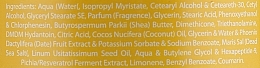 Krem do ciała z pestkami daktyli, bananem i olejem kokosowym - Sea Of Spa Bio Spa Date, Banana & Coconut Nourishing Body Butter — Zdjęcie N3