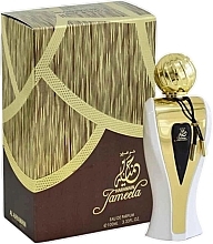 Al Haramain Jameela - Woda perfumowana — Zdjęcie N1