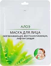 Kup Biocelulozowa maska ​​liftingująca Aloes - Aromatika