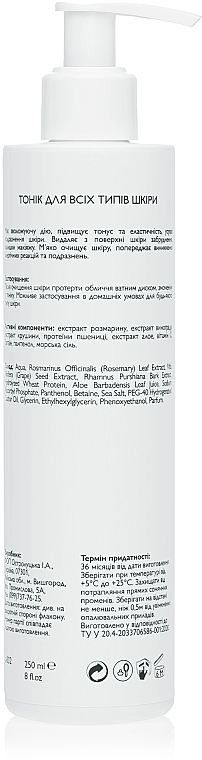 Tonik oczyszczający do twarzy do wszystkich rodzajów skóry - KleoDerma Tonic Lotion For All Skin — Zdjęcie N2