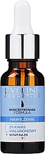 Skoncentrowane serum nawilżające do twarzy z kwasem hialuronowym - Eveline Cosmetics — Zdjęcie N1