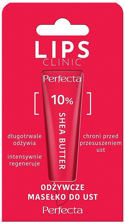 Olejek do ust - Perfecta Lips Clinic 10% Shea Butter — Zdjęcie N1