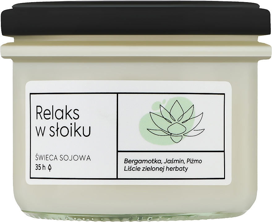 Aroma Home Craft Series Relaxation - Świeca zapachowa — Zdjęcie N1