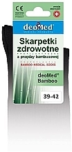 Bambusowe skarpetki medyczne z wiskozy, brązowe - DeoMed Bamboo — Zdjęcie N2