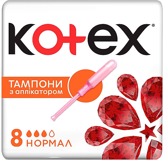Tampony z aplikatorem Normal, 8 szt. - Kotex — Zdjęcie N1
