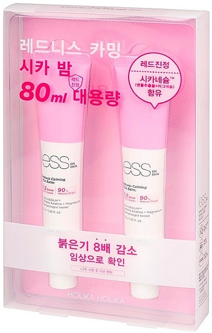 Zestaw - Holika Holika Less On Skin Redness Calming Cica Balm Special Edition (balm/2x40ml) — Zdjęcie N2