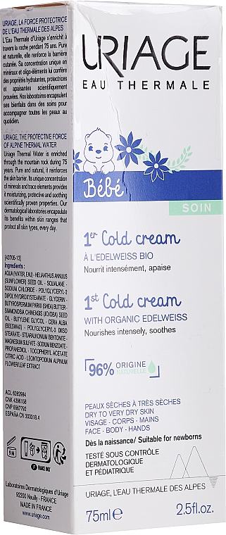 PRZECENA! Krem chroniący przed zimnem dla dzieci - Uriage Bébé Cold Cream * — Zdjęcie N3