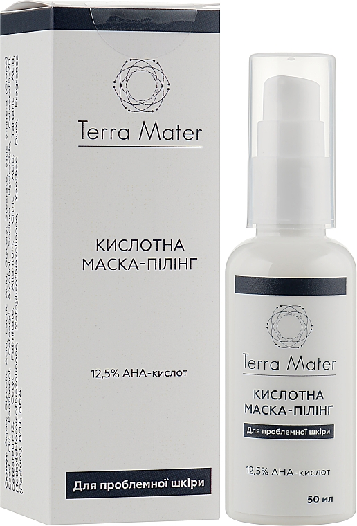 Kwasowa maska ​​peelingująca do twarzy - Terra Mater Acid Face Peeling Mask — Zdjęcie N2