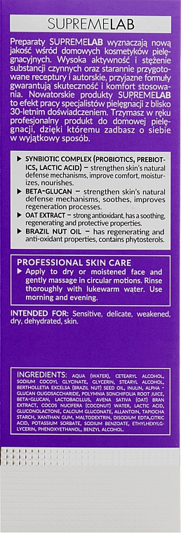 Łagodząca emulsja do mycia twarzy - Bielenda Professional SupremeLab Microbiome Pro Care Soothing Cleansing Emulsion — Zdjęcie N3
