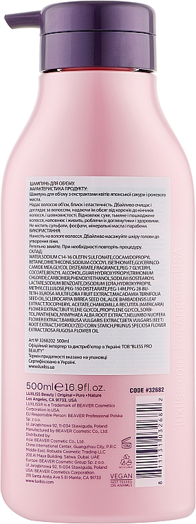 Szampon zwiększający objętość do włosów cienkich i słabych - Luxliss Volumizing Hair Care Shampoo — Zdjęcie N4