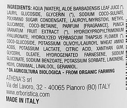 Organiczny szampon nawilżający z kwasem hialuronowym - Athena's L'Erboristica Trico Bio Shampoo Idratante Con Acido Jaluronico "Luce Sublime" — Zdjęcie N3