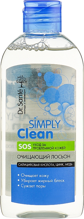 Mleczko do twarzy, oczyszczające - Dr Sante Simply Clean SOS