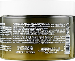 Odżywcza olejkowa maska do włosów - Echosline Maqui 3 Nourishing Buttery Vegan Mask — Zdjęcie N2