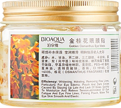 Płatki pod oczy przeciw cieniom - Bioaqua Gold Osmanthus Eye Mask — Zdjęcie N3