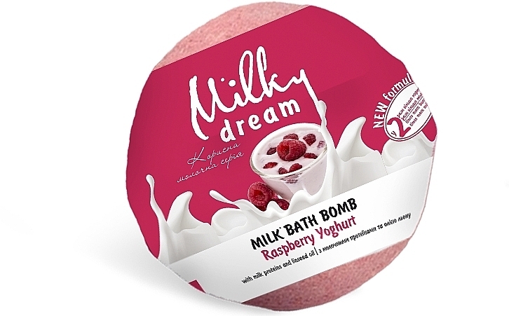 Jogurtowa kula do kąpieli malinowa z proteinami mleka - Milky Dream — Zdjęcie N1