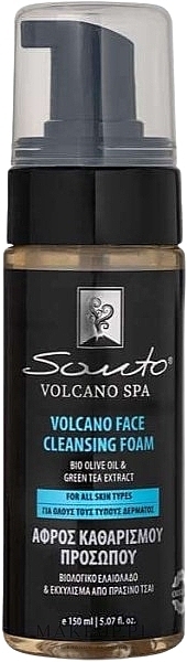 PREZENT! Pianka do mycia twarzy - Santo Volcano Spa Face Cleansing Foam — Zdjęcie N1