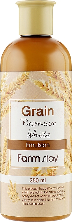 Odżywcza emulsja do twarzy z ekstraktami z kiełków pszenicy - FarmStay Grain Premium White Emulsion — Zdjęcie N1