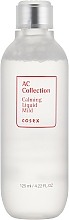Toner łagodzący - Cosrx AC Collection Calming Liquid Mild — Zdjęcie N2