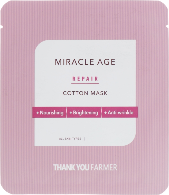 Odżywczo-rozjaśniająco-przeciwzmarszczkowa maska na tkaninie do twarzy - Thank You Farmer Mask — Zdjęcie N1