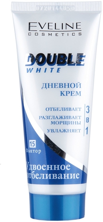 Nawilżający krem odżywczy na dzień do twarzy - Eveline Cosmetics Double White — Zdjęcie N1