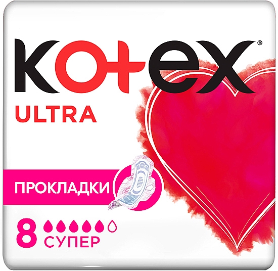 Podpaski dla aktywnych, 8 szt. - Kotex Ultra Dry Soft Super