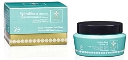 Maska do włosów - Olive Spa Spirulina Deep Treatment — Zdjęcie N1