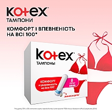 Tampony Super, 32 szt. - Kotex — Zdjęcie N3