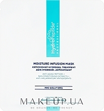 Maska nawilżająca - HydroPeptide Moisture Infusion Mask — Zdjęcie N2