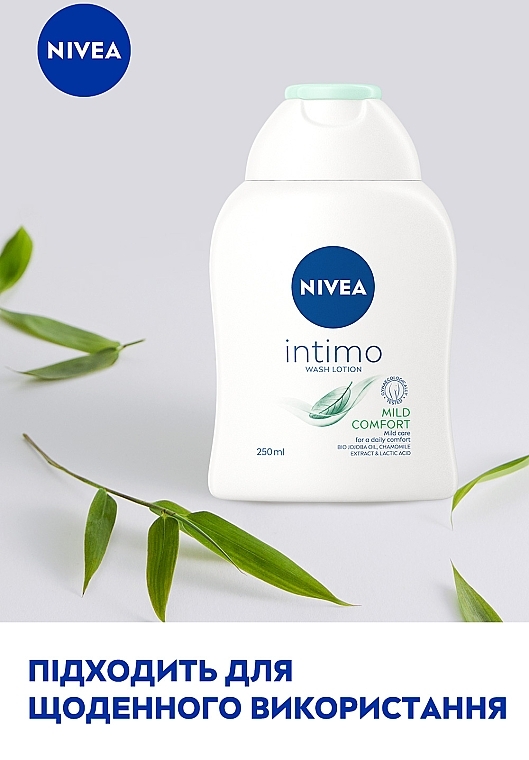 Żel do higieny intymnej - NIVEA Intimo Mild Comfort — Zdjęcie N3